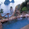 Отель Dougashima Onsen Minsyuku Yasumiso, фото 3
