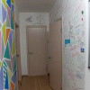 Отель Dream Hostel, фото 11