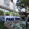 Отель Park Hotel, фото 29