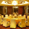 Отель Rugao Guanghua International Hotel, фото 11