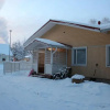 Отель Aakenus Holiday Home Koivu, фото 12