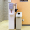 Отель Курорт Apa Hotel & Resort Nishishinjuku Gochome Eki Tower, фото 19