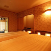 Отель Kawaura Onsen Yamagatakan, фото 8