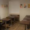Гостиница Comrade Hostel Гостиница Comrade Hostel в Москве