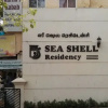 Отель Sea Shell Residency  (Opp US Consulate)., фото 3