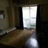 Отель Fukuoka Guest House Orange – Hostel, фото 2