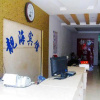 Отель Lianghai Hostel Sanya, фото 13