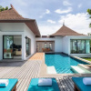 Отель Avani+ Koh Lanta Krabi Resort, фото 1