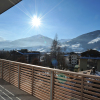 Отель AlpenParks Residence Bad Hofgastein, фото 17