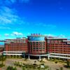 Отель Hot Spring Leisure City International Hotel, фото 1