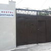 Отель Hostel Gantiadi56, фото 13