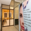 Отель Byzantium Comfort Hotel, фото 19
