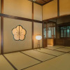 Отель Ochiairo, фото 29