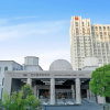 Отель Century Margin International Hotel (Xuancheng Wanda Plaza), фото 1