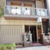 Отель Palm View Tourist Guest House в Мале