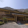 Отель Nishiyama Onsen Keiunkan, фото 1