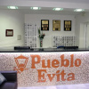 Отель Pueblo Evita Club, фото 2