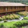 Отель Nustayoc Lodge, фото 4