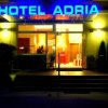 Отель Adria Hotel, фото 1