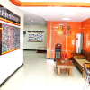 Отель Super 8 Hotel Chengde Temple of Fire God, фото 9