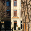 Отель Axis Porto Club Aliados, фото 49