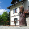Отель Pensjonat Karkonoski SPA, фото 1