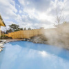 Отель Hakone Kowakien, фото 21