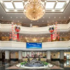 Отель Dongfang Hotel, фото 2
