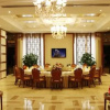 Отель Zhaona International Hotel, фото 17
