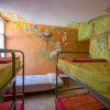 Отель Hostel Los Duendes Del Sur, фото 13
