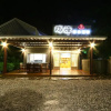 Отель Ruifeng Hot Spring B&B, фото 1