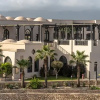 Отель Salalah Rotana Resort, фото 41
