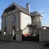 Гостиница Guest House Zolotaya Podkova в Саратове