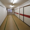 Отель Yamamoto Ryokan, фото 19