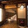 Отель Sotetsu Fresa Inn Kyoto Shijokarasuma, фото 19