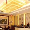 Отель Rui Jia Hotel, фото 11
