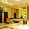 Отель Zhuji Tongsheng Hotel, фото 2