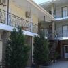 Отель Guest House Alina, фото 8