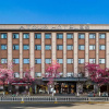 Отель Kunming Green Lake Atour Hotel, фото 18