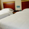 Отель GreenTree Inn Henan LuoYang Peony Square Business Hotel, фото 7