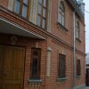 Гостиница Pyatigorska Guest House в Пятигорске