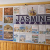 Отель Jasmine Hotel and Restaurant Dahab, фото 17