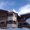 Отель Residence Laurin, фото 1