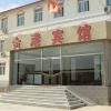 Отель Beijing Jingang Airport Hotel, фото 1