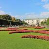 Отель Sheraton Grand Salzburg, фото 38