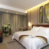 Отель PHIREN Hotel Anji Jiuzhou Changshuo Plaza, Anji, фото 6