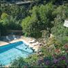 Отель Auberge des Cascades, фото 15