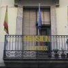 Отель Pensión Lourdes в Барселоне