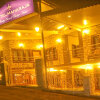 Отель Maharaja, фото 1