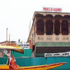 Отель Prince of Kashmir Houseboat, фото 14